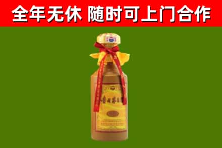 可克达拉回收15年份茅台