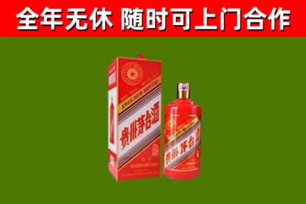 可克达拉回收生肖茅台酒