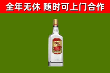 可克达拉回收尖庄酒