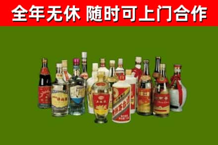 可克达拉回收白酒