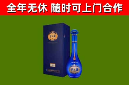 可克达拉回收梦之蓝M6