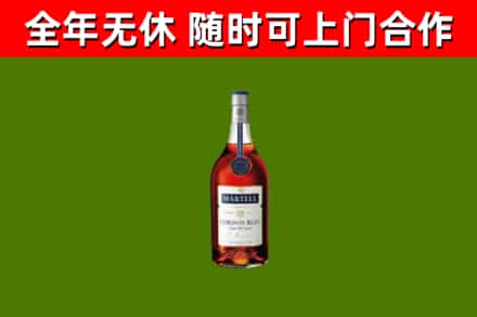 可克达拉回收蓝带洋酒